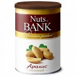 Nuts Bank