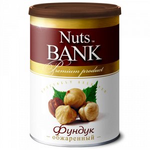 Фундук обжаренный Nuts Bank