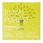 Шоколад &quot;Миндаль&quot; Carob milk bar Royal Forest