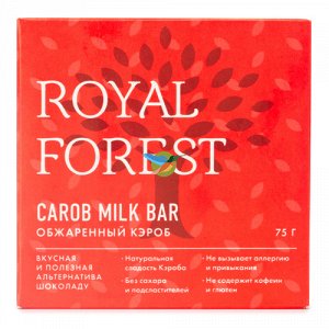 Шоколад "Обжаренный кэроб" Carob milk bar Royal Forest