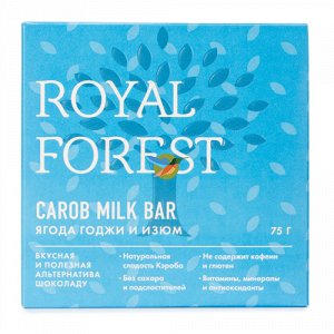 Шоколад "Ягоды годжи и изюм" Carob milk bar Royal Forest