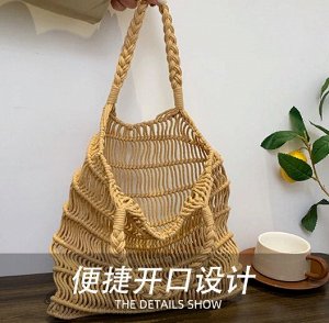 Плетеная сумочка женская