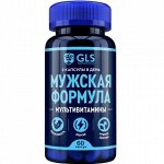 GLS мужская формула мультивитамины капс. 440мг N60 (БАД)