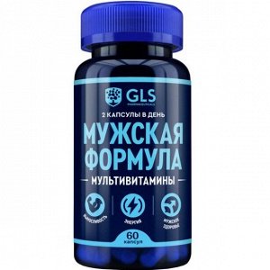 GLS мужская формула мультивитамины капс. 440мг N60 (БАД)
