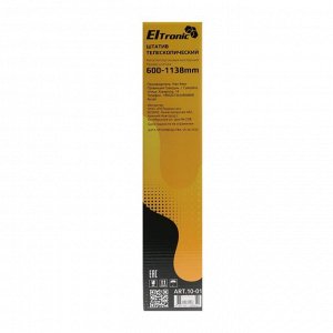 Штатив ELTRONIC 10-01 для аудиоколонки, высота 60-113,8 см, до 50 кг, 35 мм, черный
