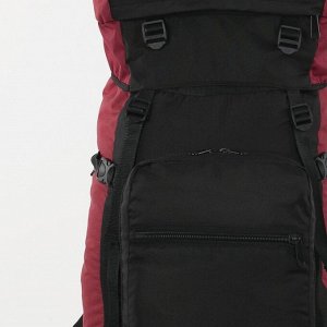 Рюкзак туристический, 80 л, отдел на шнурке, наружный карман, 2 боковых кармана, цвет чёрный/вишня