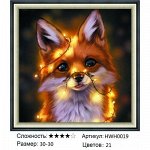 Мозаика круглая 30х30 см