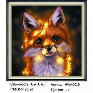 Мозаика круглая 30х30 см