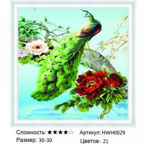 Мозаика круглая 30х30 см