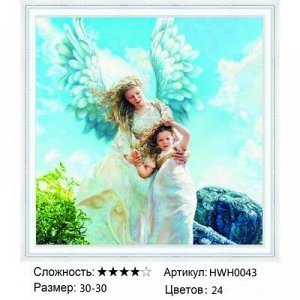Мозаика круглая 30х30 см