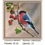 Мозаика круглая 30х30 см