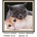 Мозаика круглая 30х30 см
