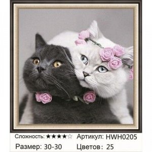Мозаика круглая 30х30 см