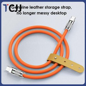 Кабель зарядный цветной для Iphone Lightning и Type-C Силикон + Металл 2м 6A