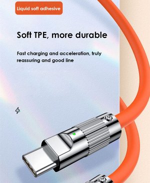 Кабель зарядный цветной для Iphone Lightning и Type-C Силикон + Металл 2м 6A
