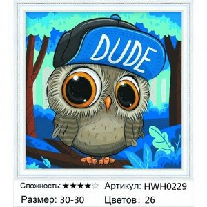 Мозаика круглая 30х30 см