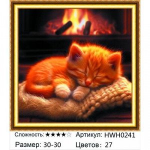 Мозаика круглая 30х30 см