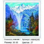 Мозаика круглая 30х30 см