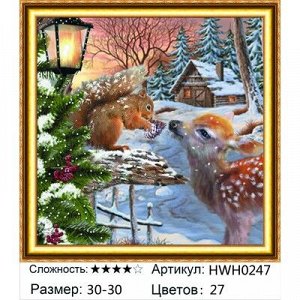 Мозаика круглая 30х30 см