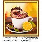 Мозаика круглая 30х30 см