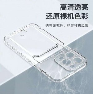 Чехол на телефон с карманом для карт/ картхолдер Samsung Galaxy/ Самсунг
