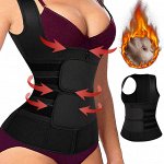 Спорт-инвентарь, аксессуары, корректоры фигуры и осанки