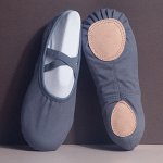Чешки женские, цвет темно-серый