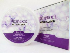 KR/ DEOPROCE Natural Skin Pearl Nourishing cream Крем д/лица "Жемчуг", 100гр./ №1221