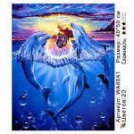 Картины по номерам 40х50 см