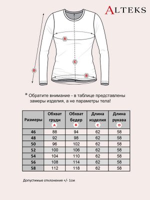 Лонгслив Футболка с длинным рукавом и округлым вырезом горловины из мягкого хлопка с небольшим количеством эластана. Прекрасный женский лонгслив для дома и отдыха. Лонгслив женский однотонный актуален
