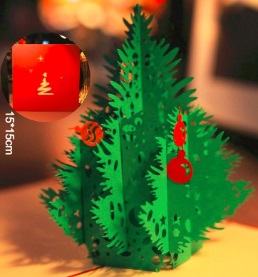 3D Pop-up открытка "Рождественская елка"
