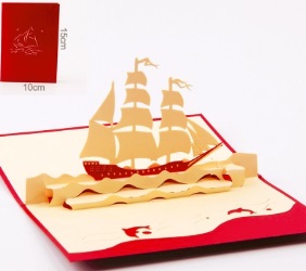 3D Pop-up открытка "Корабль"