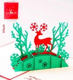 3D Pop-up открытка "Merry Christmas"