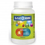 Благомин витамин РР (никотиновая к-та) капс. 20мг N90