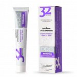 PRO Whitening Зубная паста Двойное отбеливание