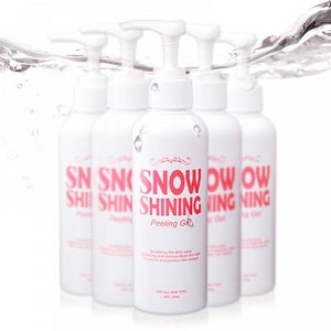 Coringco Мягкий пилинг-скатка для очищения кожи Snow Shinning Peeling Gel