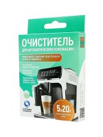 Средство для удаления накипи и ржавчины для кофемашин &quot;АНТИНАКИПЬ&quot;