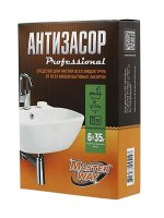 Средство для чистки труб от засоров &quot;АНТИЗАСОР&quot;