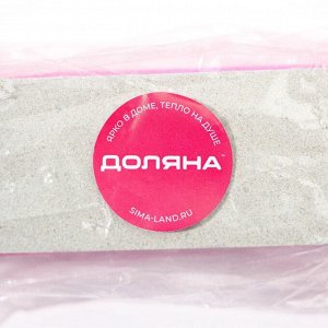 Точильный камень Доляна, 14,5 см, розовый