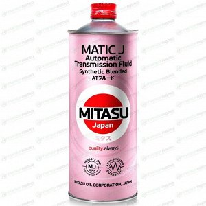 Масло трансмиссионное Mitasu ATF Matic J, полусинтетическое, для АКПП Nissan, 1л, арт. MJ-333/1