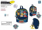 2509 рюкзак Paw Patrol