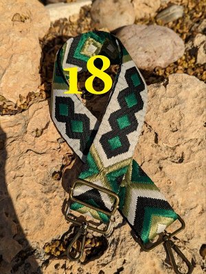 Ремень для сумки CINTURON BOLSOS (150)-6!