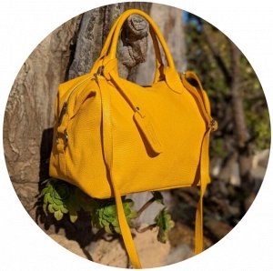 Сумка-шоппер AB.Z · Pelle · 21-13 (740) amarillo