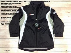 5271 jaket pad stars jr    blk/white/putty g