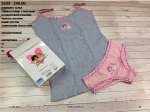 5539С   СЛИПЫ  FIORUCCI  2 ШТ
