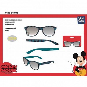 4482  очки солнцезащитные mickey mouse