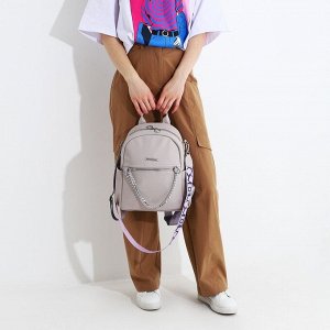 Рюкзак на молнии, 4 наружных кармана, длинный ремень, цвет серый