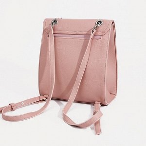 Рюкзак на клапане, цвет розовый