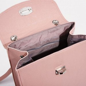 Рюкзак на клапане, цвет розовый