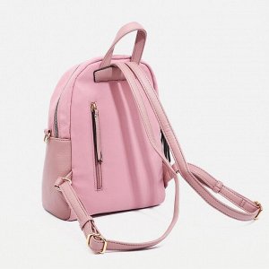 Рюкзак - сумка женская OTARA, искусственная кожа, цвет розовый